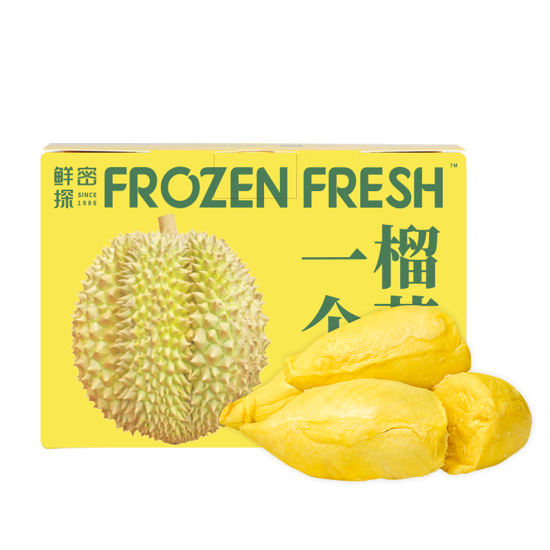 一個榴蓮